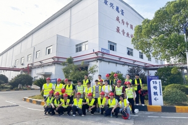 從學習到實踐，開啟造紙行業(yè)新篇章——南京林業(yè)大學2021級輕化工程專業(yè)暑期畢業(yè)實習圓滿結(jié)束