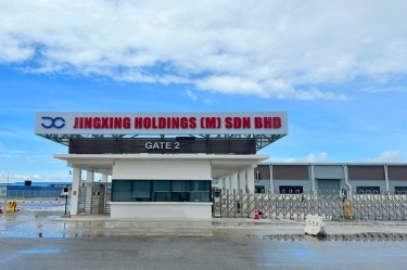 榮耀時(shí)刻！景興控股（馬）有限公司應(yīng)邀參加馬來西亞最高元首招待習(xí)近平主席國(guó)宴！